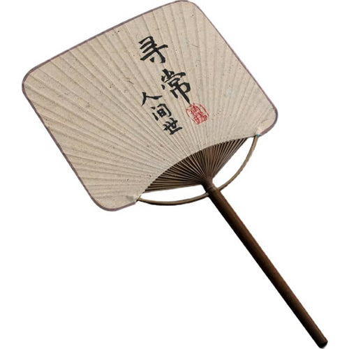 Square Rigid Chinese Hand Fan Made by Bamboo and Paper