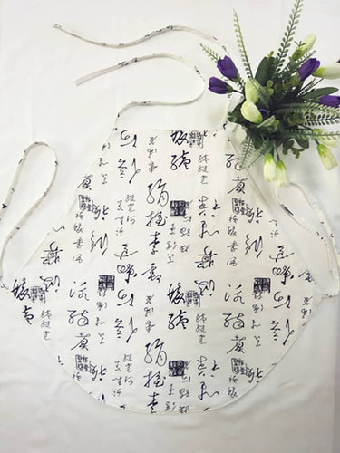 White Ancient Chinese Underwear with Calligraphy Patterns