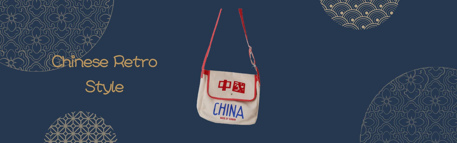 Banner of the Collection of Chinese Retro Style