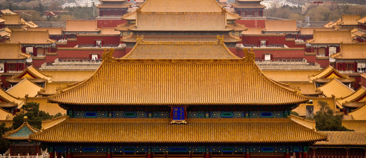 Forbidden City