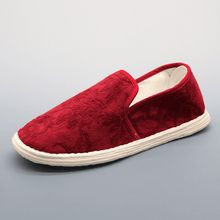 Load image into Gallery viewer, Wine Red Handmade Jacquard Chinese Cloth Shoes
