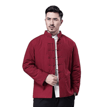 Load image into Gallery viewer, Wine Red Padded Chinese Basic Jacket for Winter
