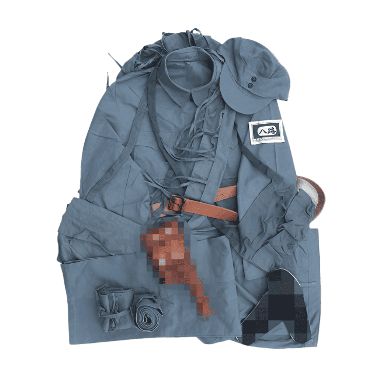 Eighth Route Army Uniform
