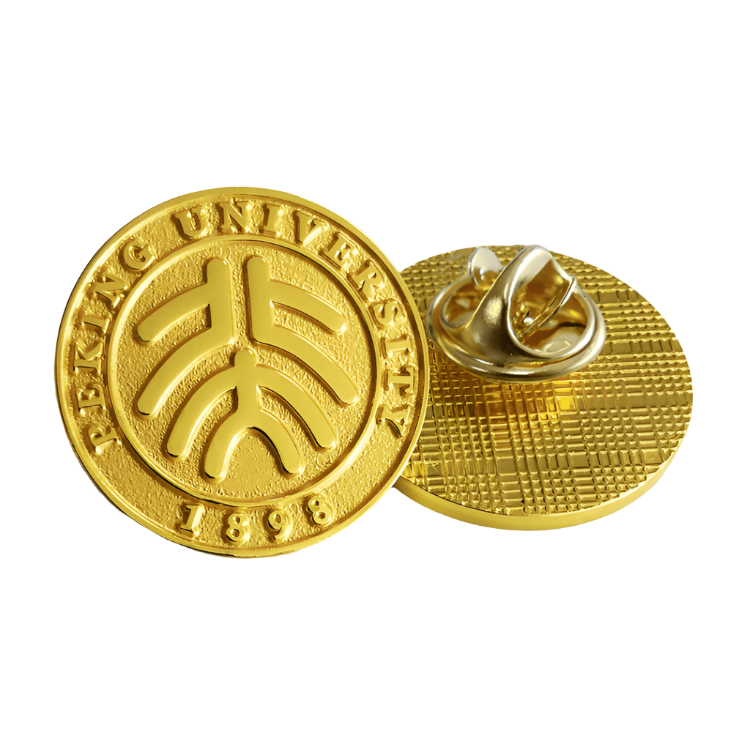 Golden Peking University Badge with Butterfly Pin Clasp