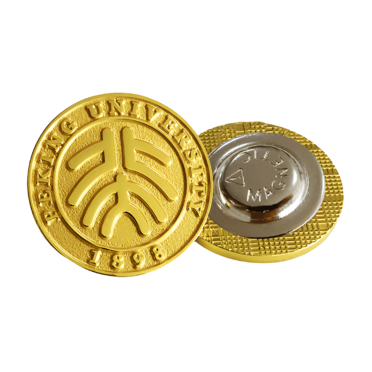 Golden Peking University Badge with Magnetic Clasp