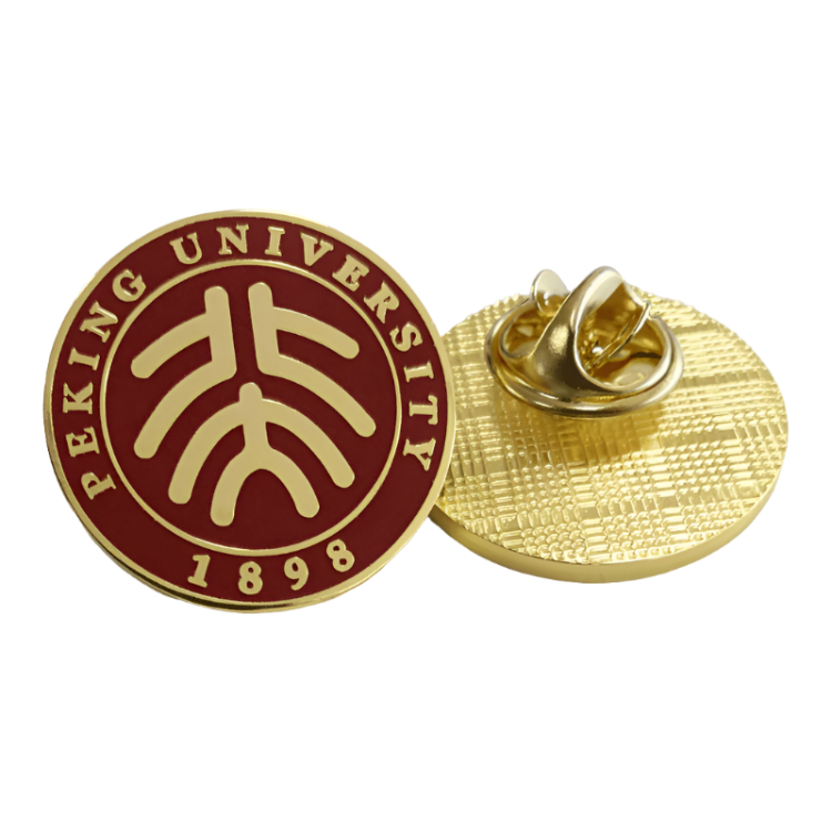 Red Peking University Badge with Butterfly Pin Clasp