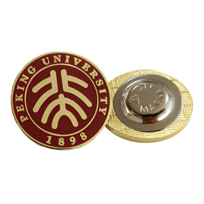 Red Peking University Badge with Magnetic Clasp