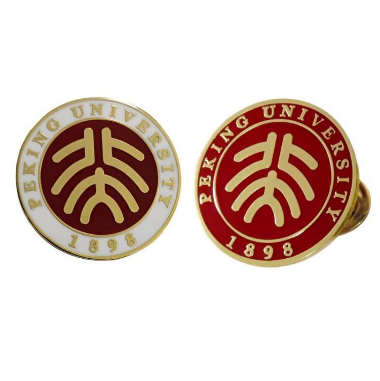 Peking University Badge