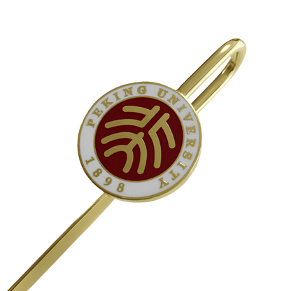 Peking University Bookmark