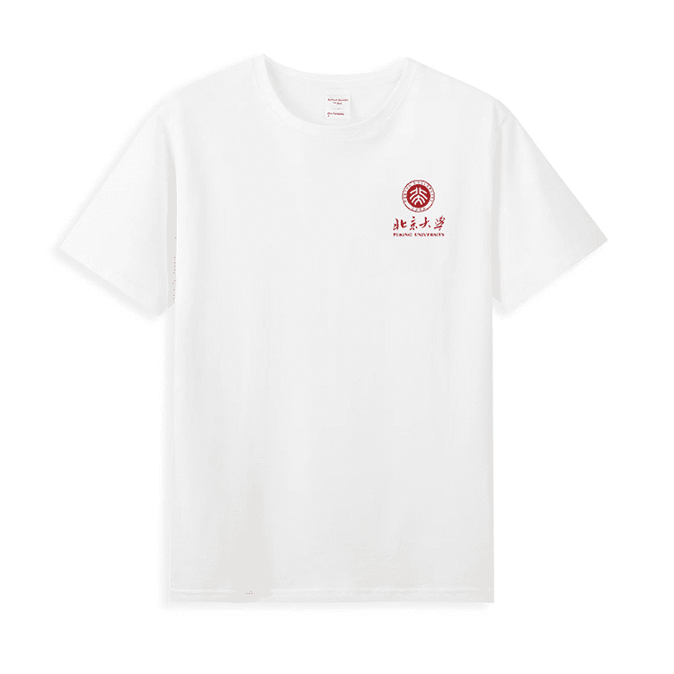 Peking University T-Shirts