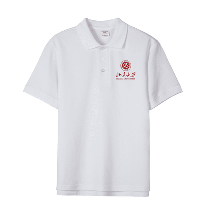 Peking University Polo T-Shirts