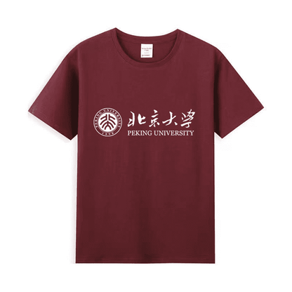 Peking University T-Shirts