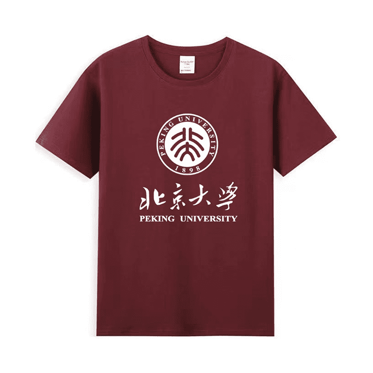 Peking University T-Shirts