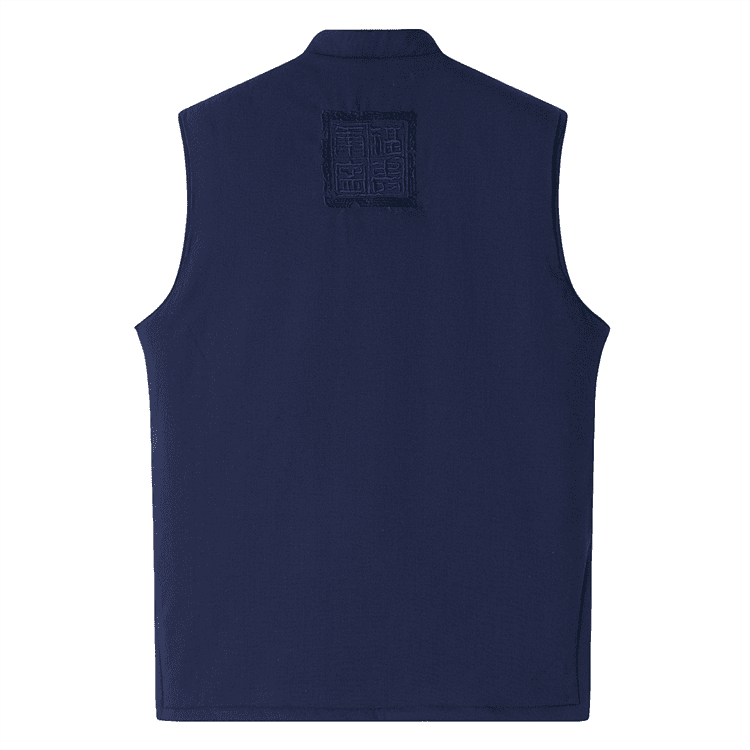 Back of Navy Blue Lined Tang Waistcoat with Embroidery