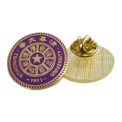 Golden Tsinghua University Badge with Butterfly Pin Clasp