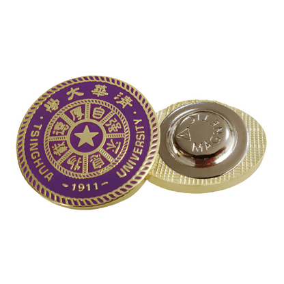 Golden Tsinghua University Badge with Magnetic Clasp