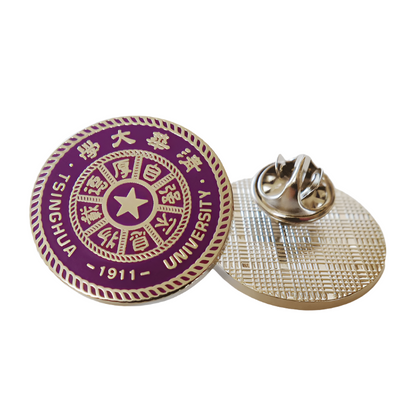 Silver Tsinghua University Badge with Butterfly Pin Clasp