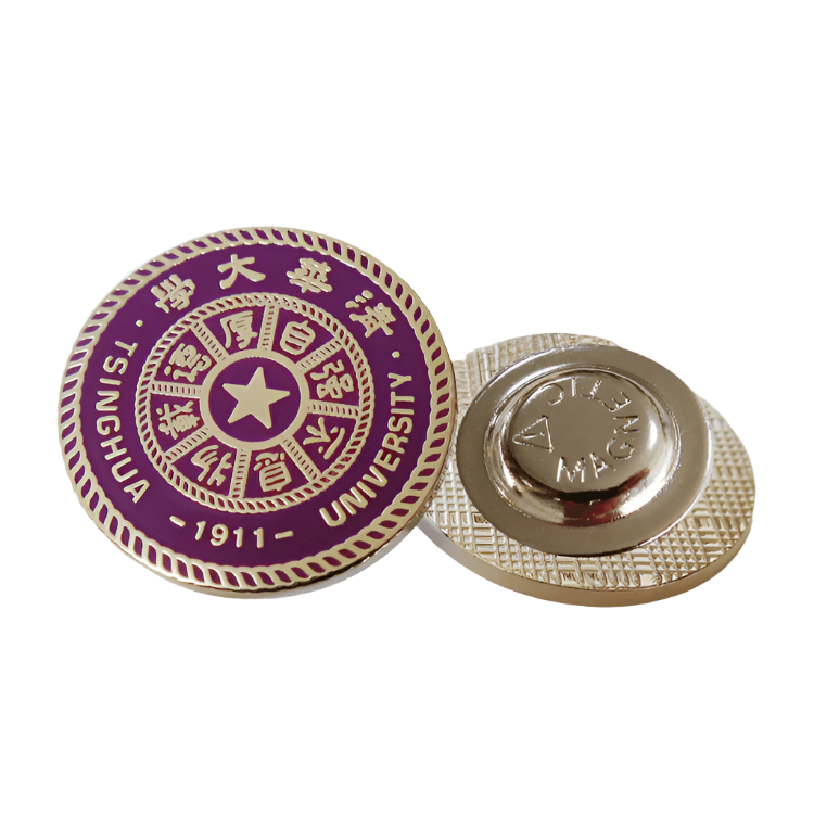 Silver Tsinghua University Badge with Magnetic Clasp