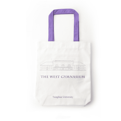 Tsinghua University Canvas Tote Bag with Gymnasium Pictures