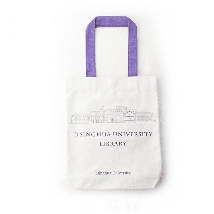 Tsinghua University Canvas Tote Bag with Library Pictures