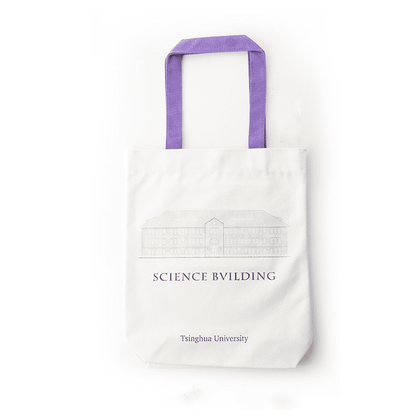 Tsinghua University Canvas Tote Bag with Science Building Pictures