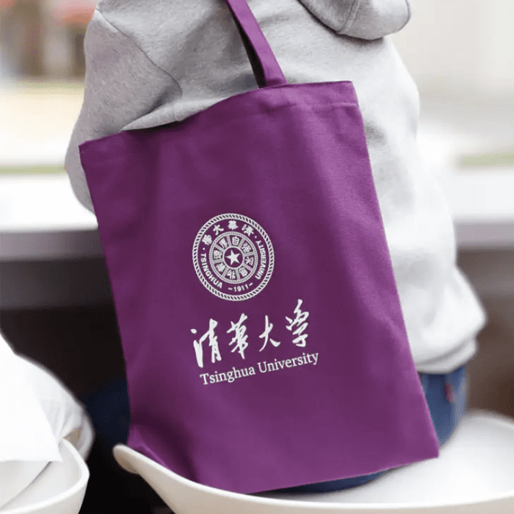 Purple Basic Tsinghua University Canvas Tote Bag