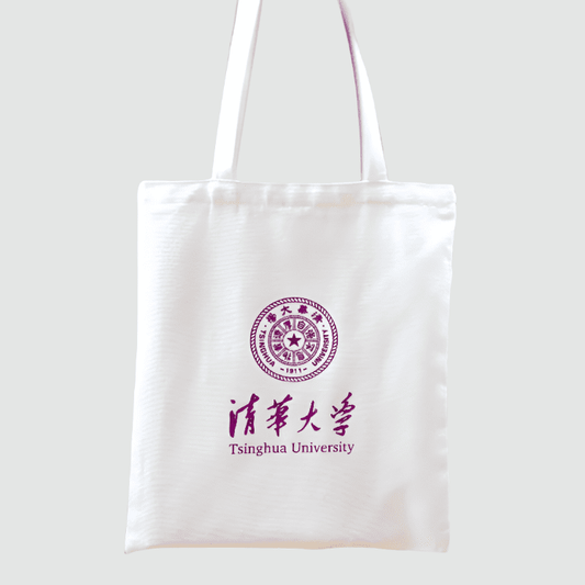 White Basic Tsinghua University Canvas Tote Bag