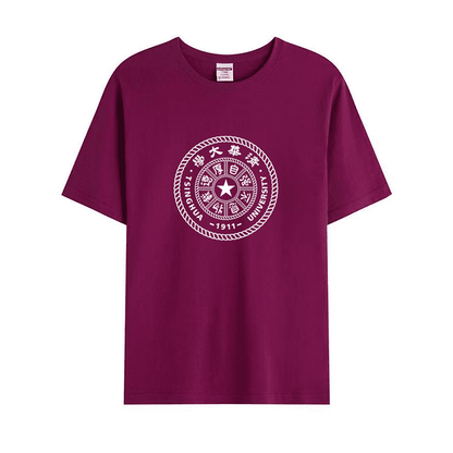 Tsinghua University T-Shirt