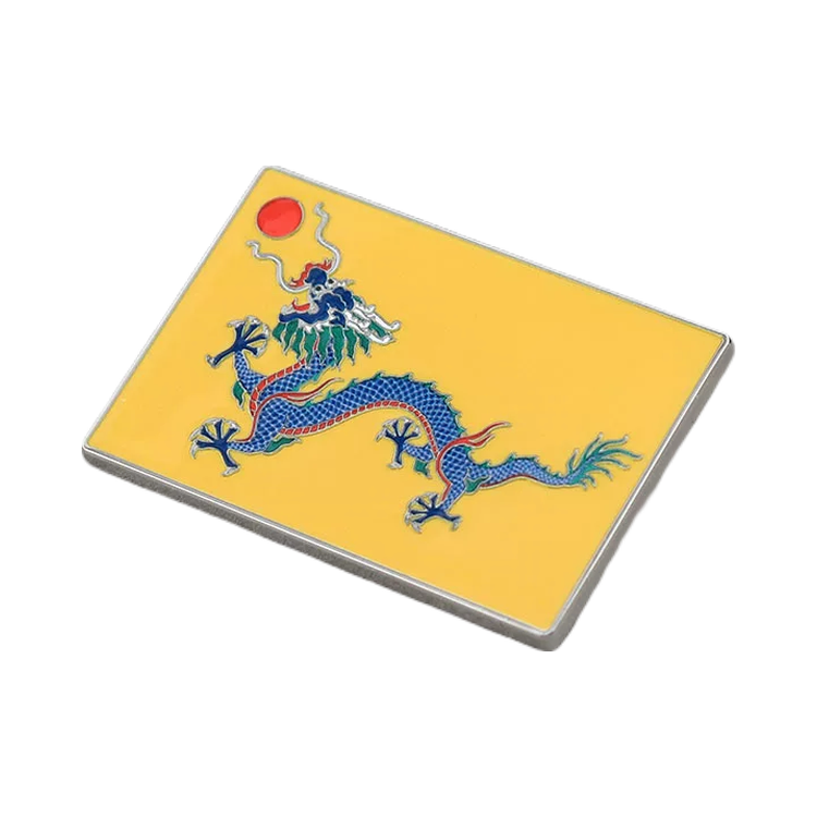 Qing Empire Yellow Dragon Flag Enamel Pin Badge