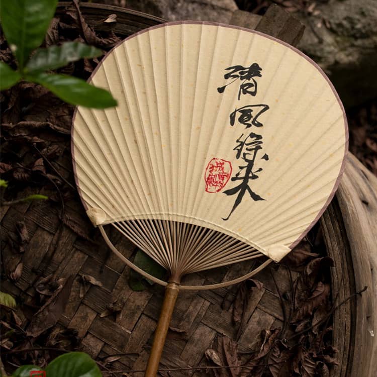 Chinese Rigid Round Hand Fan(tuanshan) made by Bamboo and Paper (Custo