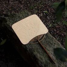 Load image into Gallery viewer, Big Customizable Square Rigid Chinese Hand Fan Made by Bamboo and Paper
