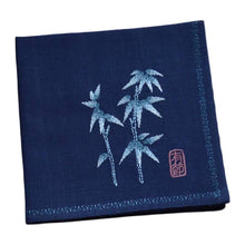Load image into Gallery viewer, Navy blue Chinese Handkerchief with the Embroidered Pattern of Bamboo
