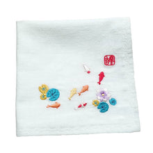 Load image into Gallery viewer, White Chinese Handkerchief with the Embroidered Pattern of Koi
