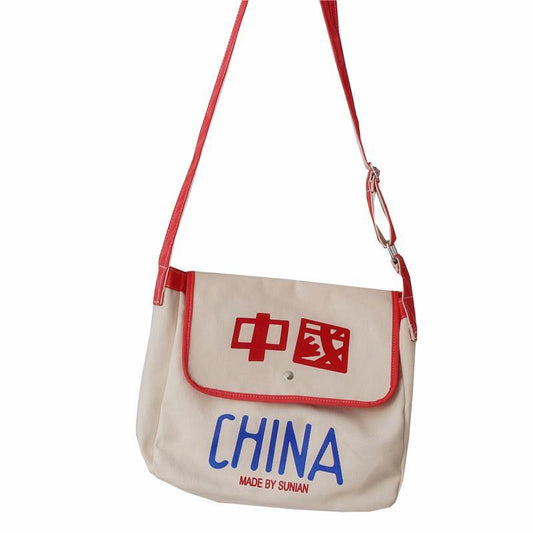 Red Chinese Retro Style Canvas Messenger Bag Crossbody Shoulder Bag for Students with Chinese Character