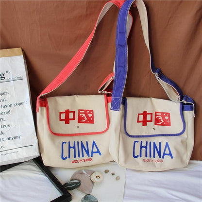 Red and Blue Chinese Retro Style Canvas Messenger Bag Crossbody Shoulder Bag for Students with Chinese Character