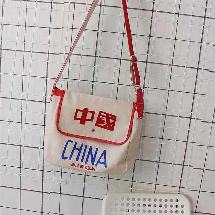 Large Sized Red Chinese Retro Style Canvas Messenger Bag Crossbody Shoulder Bag for Students with Chinese Character