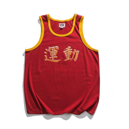 Front of Red Chinese Retro Style Vest 1980s Nostalgic Sporting Printing Sleeveless Cotton T-Shirt for Men