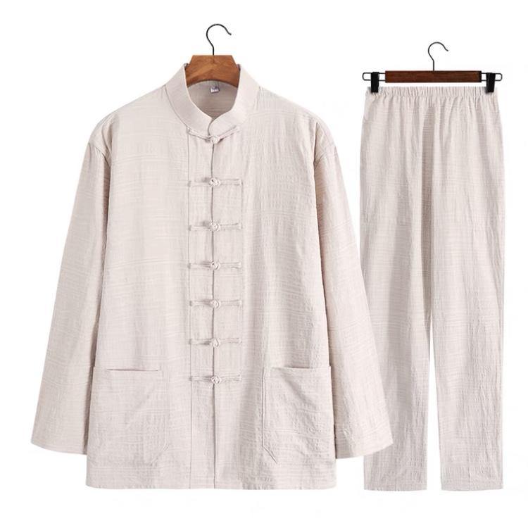 Textured Two-Piece Tang Suit with Beige Jacket and Beige Pants