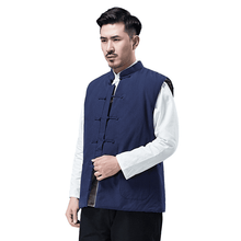 Load image into Gallery viewer, Navy blue Padded Chinese waistcoat

