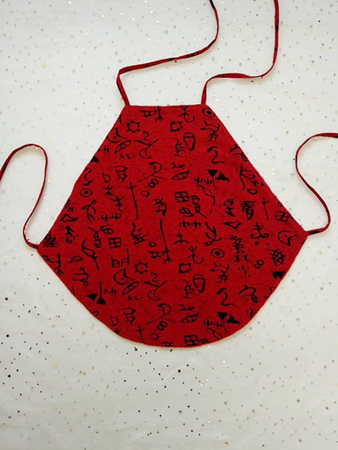 Red Ancient Chinese Underwear with Oracle Patterns