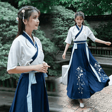 Load image into Gallery viewer, Navy blue hanfu dress ruqun for women with Short sleeves
