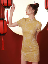 Load image into Gallery viewer, Yellow short qipao dress

