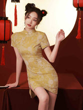 Load image into Gallery viewer, Yellow short qipao dress
